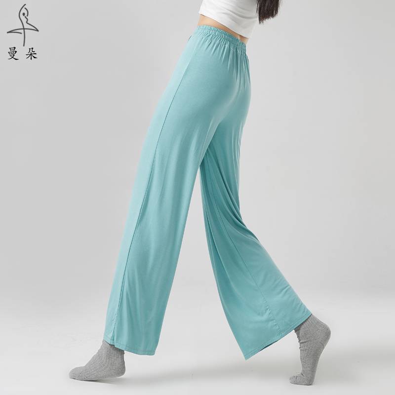 Modern dance exercise pants female adult loose, elegant wide leg pants Chinese classical dance pants students dancing long pants