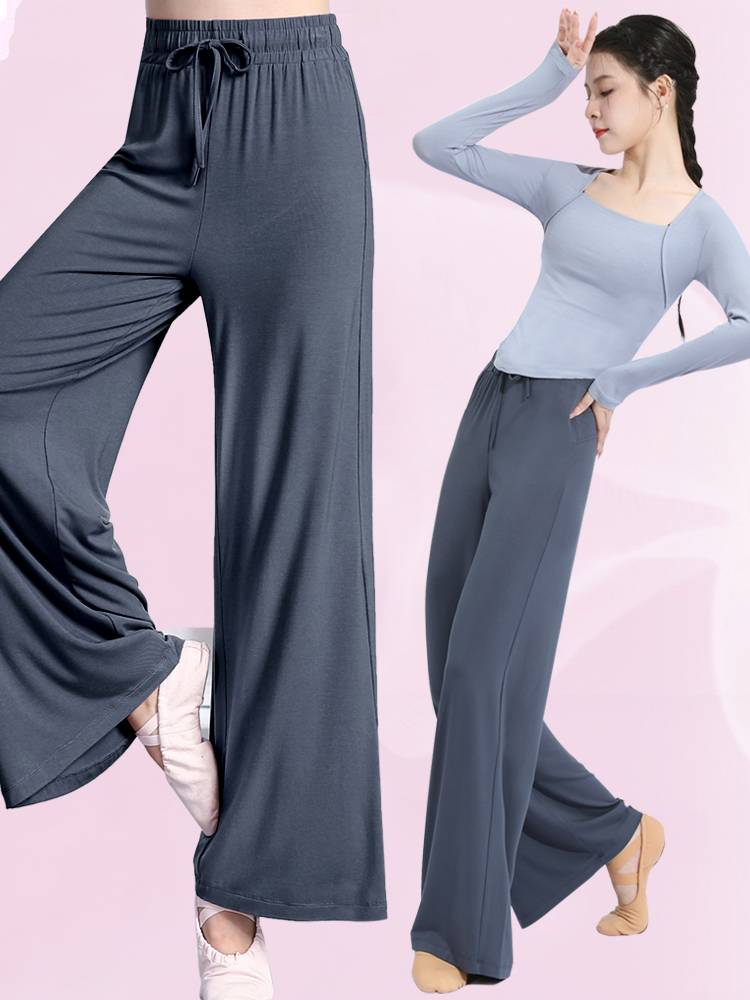 Summer dance practice service women Modal's elegant and wide legs, Chinese modern dance dance special pants