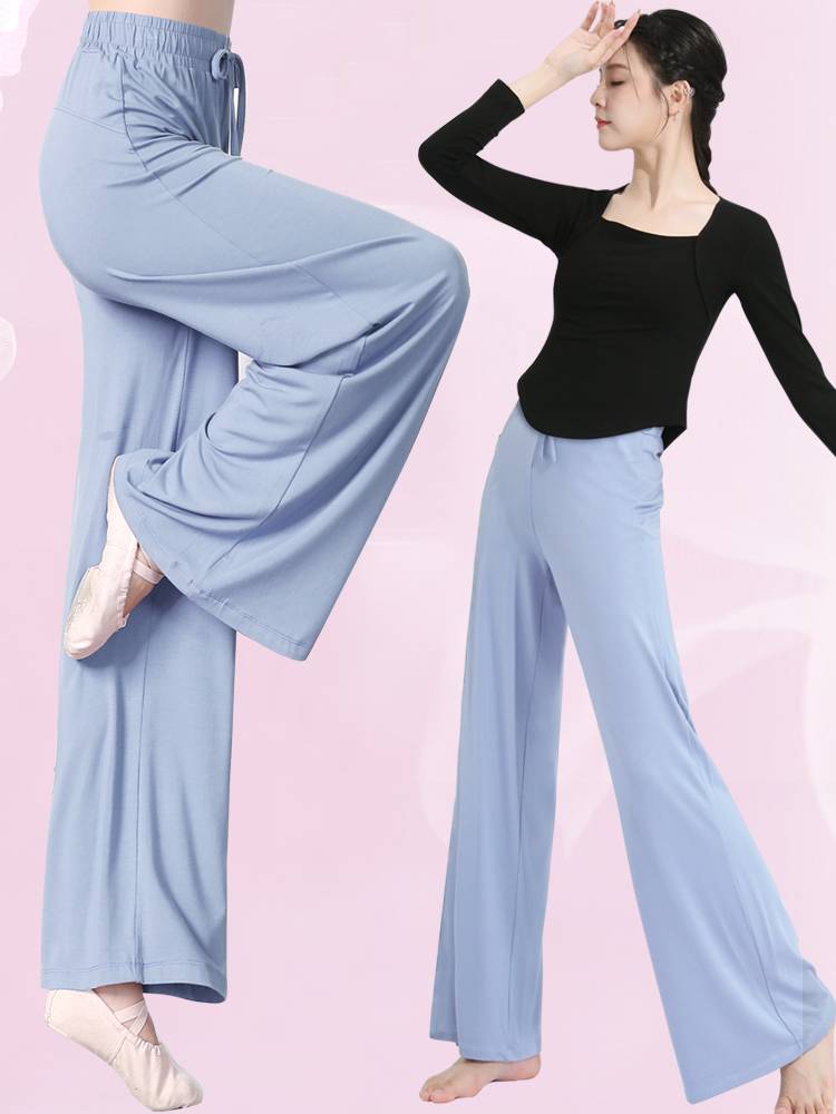 Summer dance practice service women Modal's elegant and wide legs, Chinese modern dance dance special pants