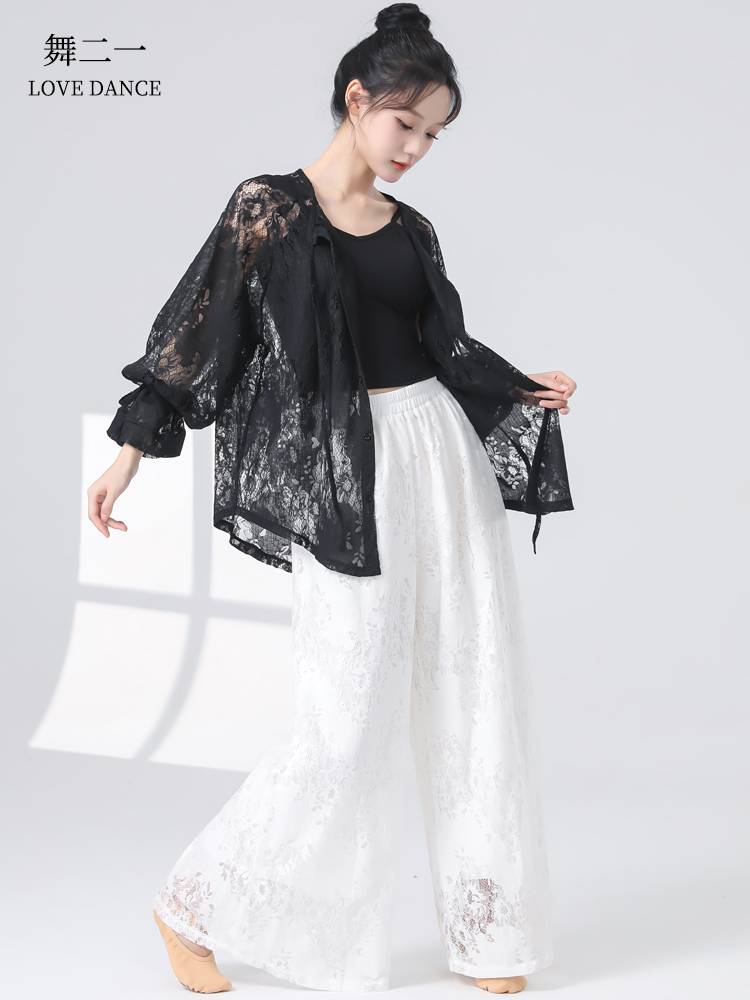 New classical dance feels elegant practice pants Chinese dance loose dance wide -leg pants national modern dance performance pants