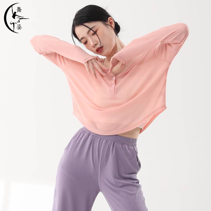 Dance and clothing practice service female adult loose top Modern classical dance students majors, thin dancing clothes summer