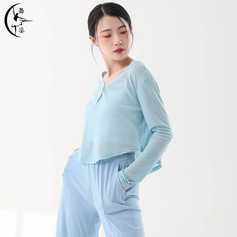 Dance and clothing practice service female adult loose top Modern classical dance students majors, thin dancing clothes summer