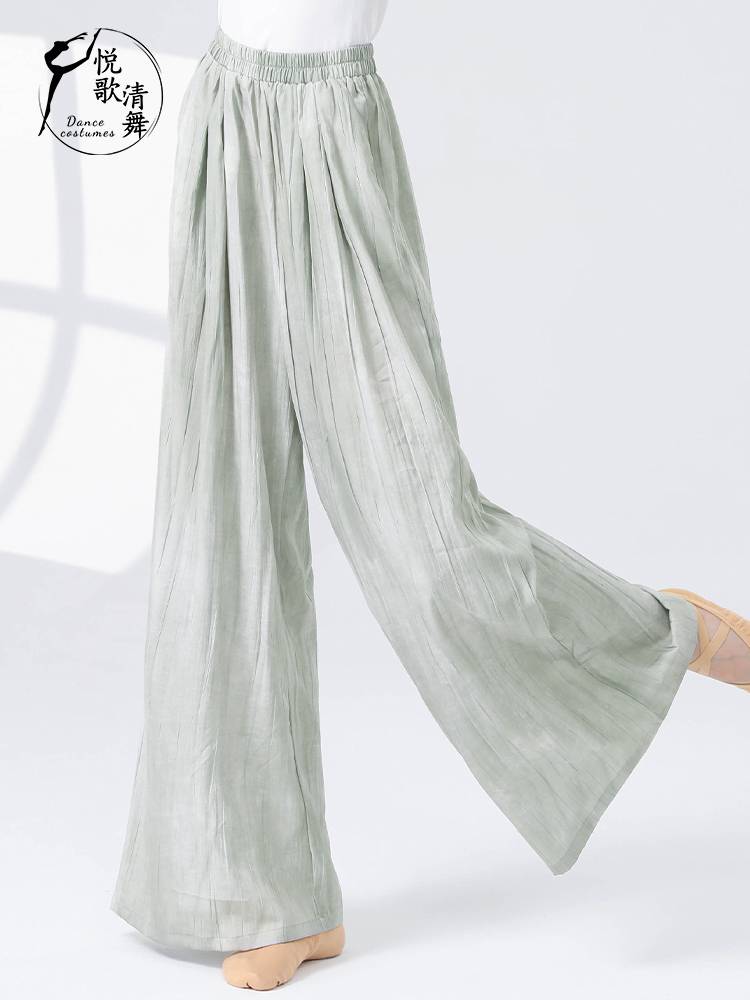 Modern dance pants 2024 new dance clothing female Chinese dance wide -leg pants vertical feeling summer classical dance exercises