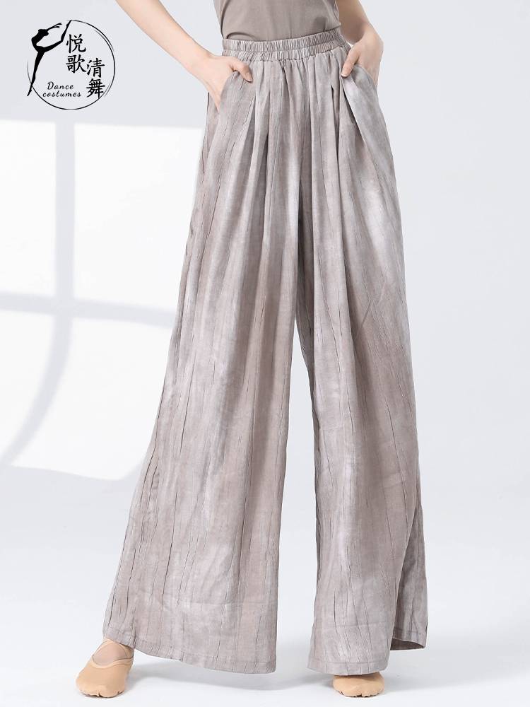 Modern dance pants 2024 new dance clothing female Chinese dance wide -leg pants vertical feeling summer classical dance exercises