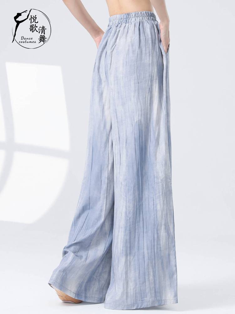 Modern dance pants 2024 new dance clothing female Chinese dance wide -leg pants vertical feeling summer classical dance exercises