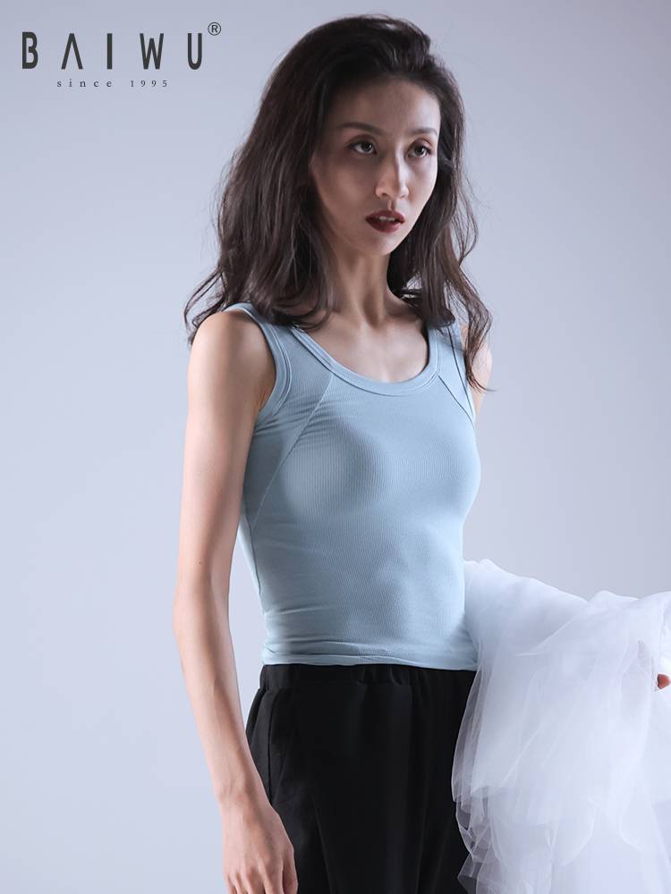 Baiwu Zhao Lei IND modern dance vest female sleeveless inside design sense small camisole 121111002