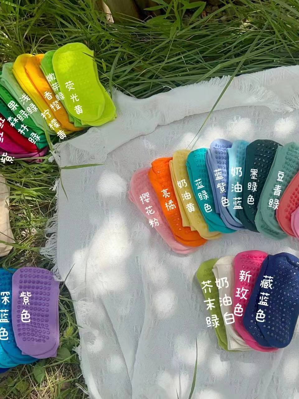 Professional modern dance socks dance socks sports ballet classical dance exercise long sock cotton men and women adult dance socks