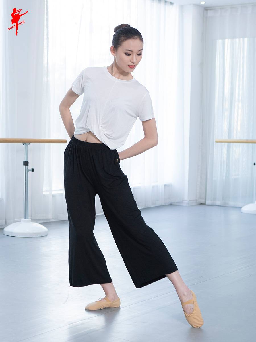 Red Dance Shoes Dance Pants Adult Female Modern Dance Loose Light Cotton wide -leg Dance Pants Seven -Nine Dance Practice Pants