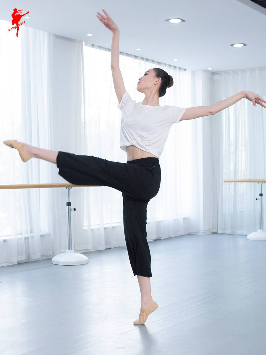 Red Dance Shoes Dance Pants Adult Female Modern Dance Loose Light Cotton wide -leg Dance Pants Seven -Nine Dance Practice Pants
