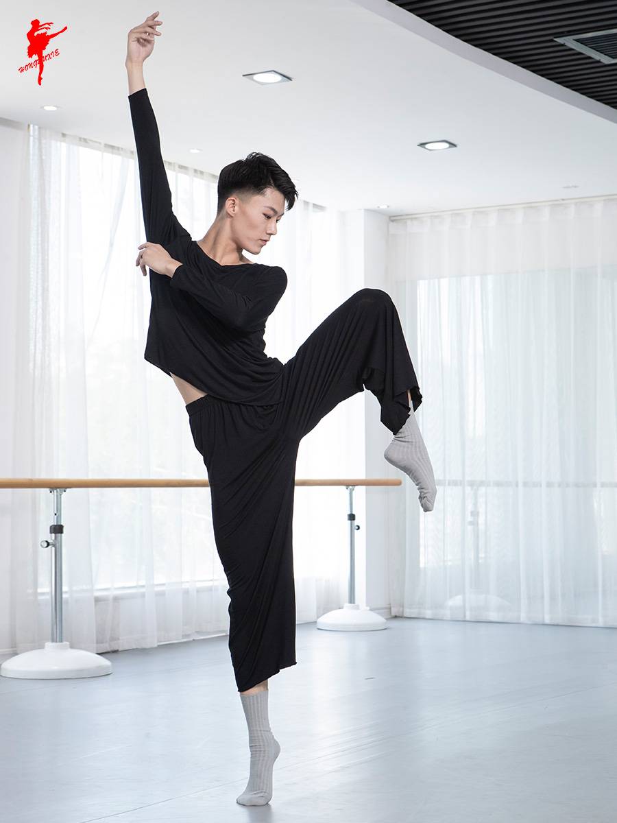 Red Dance Shoes Dance Pants Adult Female Modern Dance Loose Light Cotton wide -leg Dance Pants Seven -Nine Dance Practice Pants