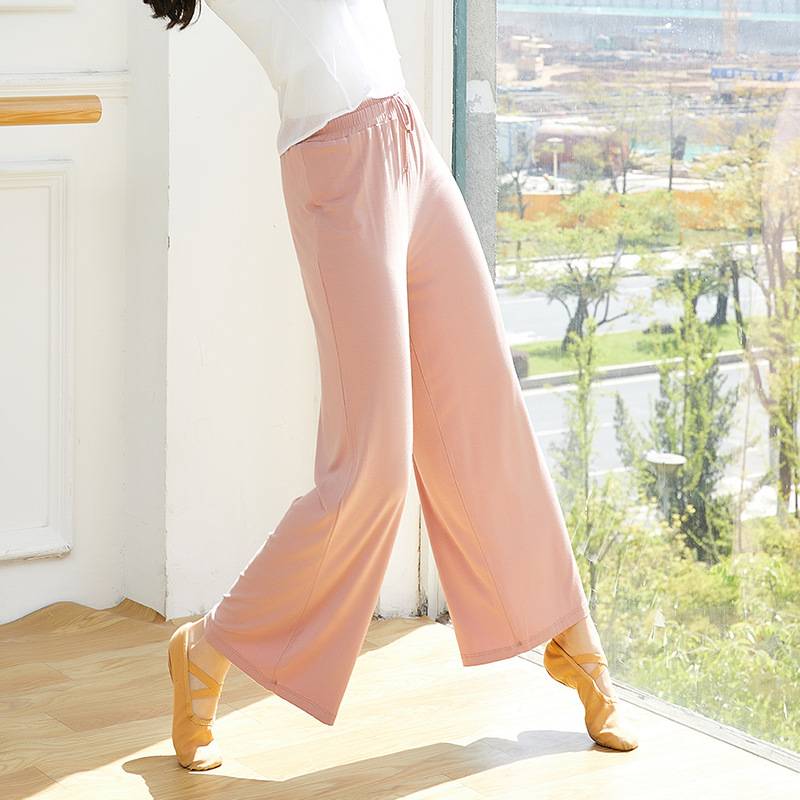 Classical dance pants Chinese dance straight pants shape training clothing professional dance practice pants modern dance wide -leg pants