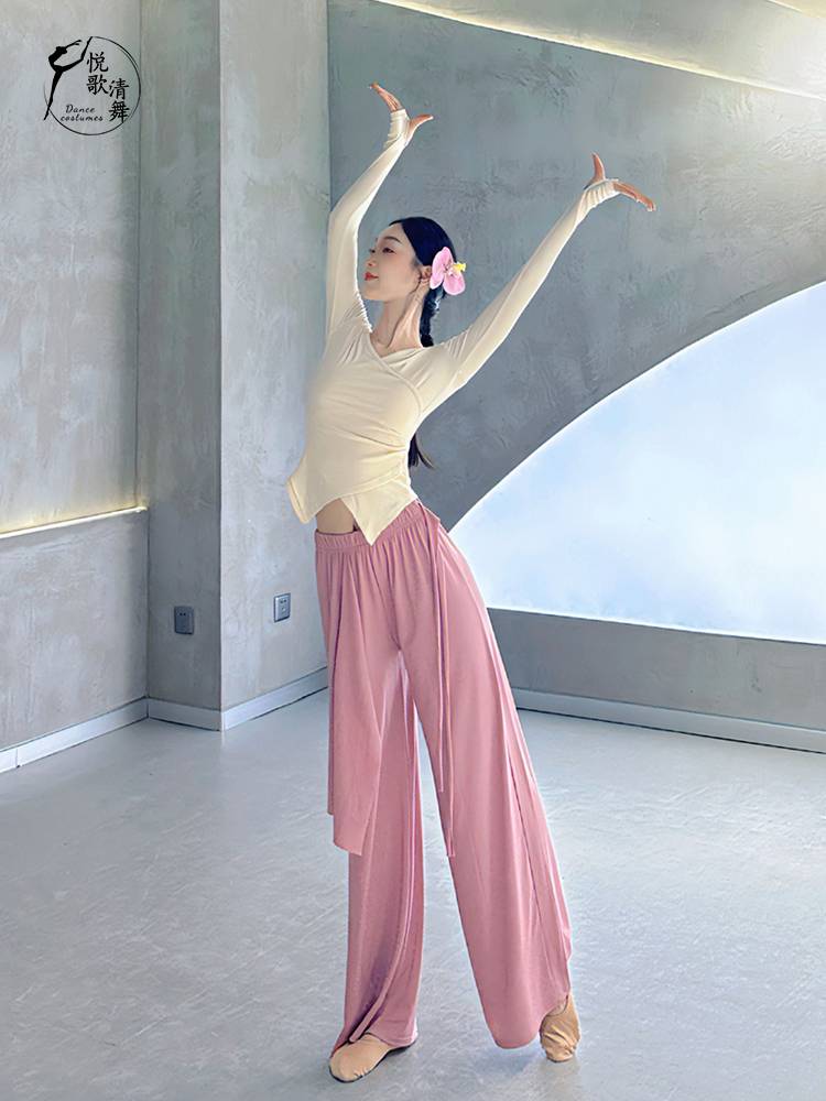 Classical dance pants Chinese dance performance clothes elegant wide -leg pants winter dance practice service modern dance clothes