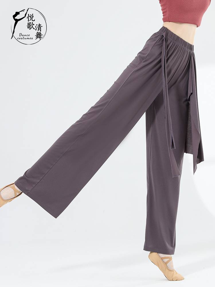 Classical dance pants Chinese dance performance clothes elegant wide -leg pants winter dance practice service modern dance clothes