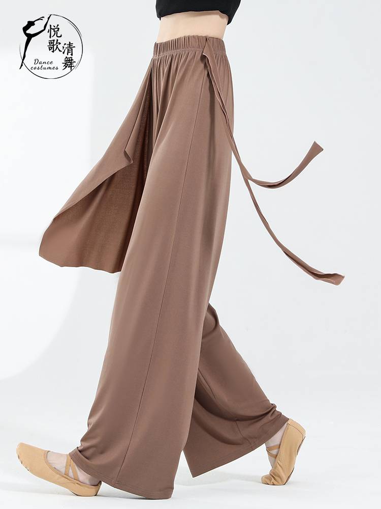 Classical dance pants Chinese dance performance clothes elegant wide -leg pants winter dance practice service modern dance clothes