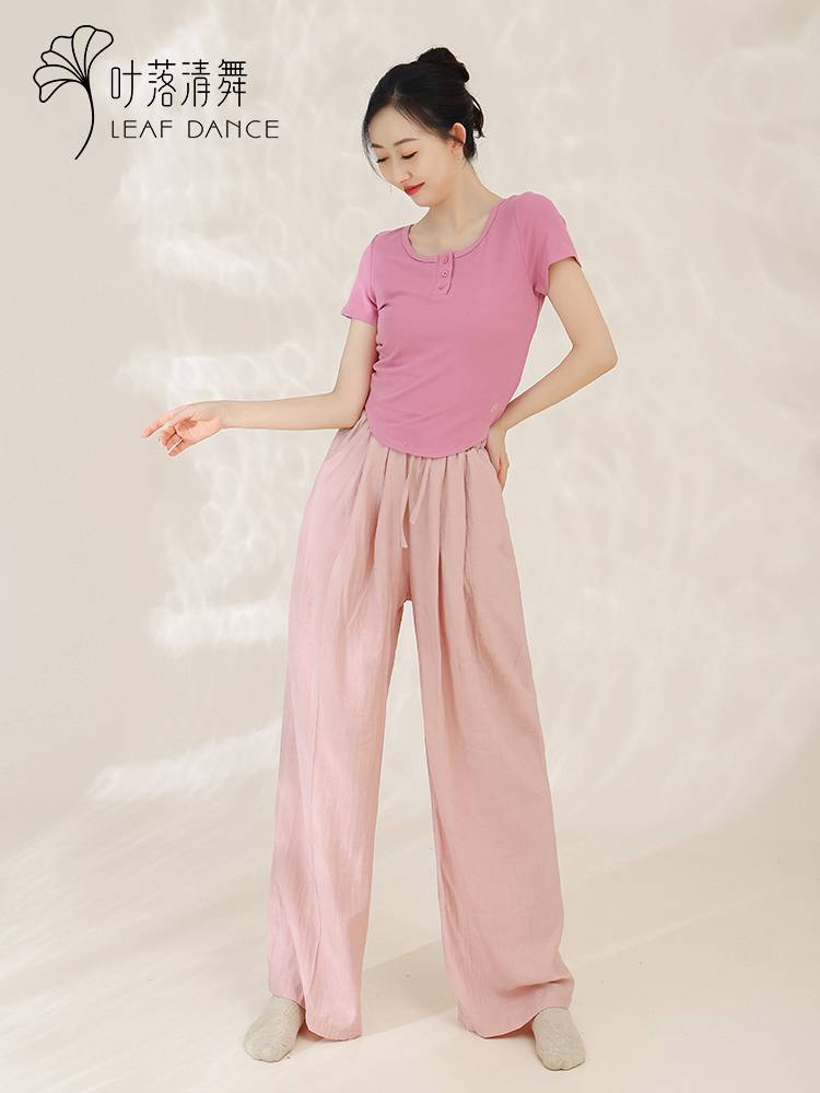 Ye Luoqing Dance Classical Dance Dance Dance Dance Fitting Fita Training Daily Clothing Modern Dance Short -sleeved Katsi Top