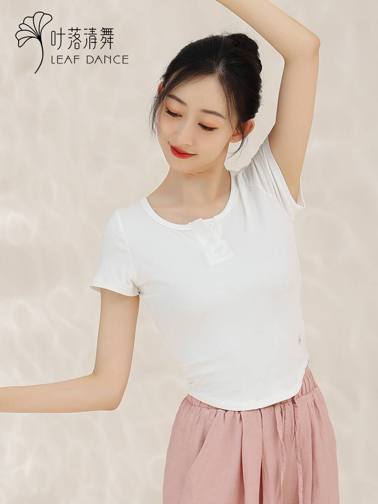 Ye Luoqing Dance Classical Dance Dance Dance Dance Fitting Fita Training Daily Clothing Modern Dance Short -sleeved Katsi Top