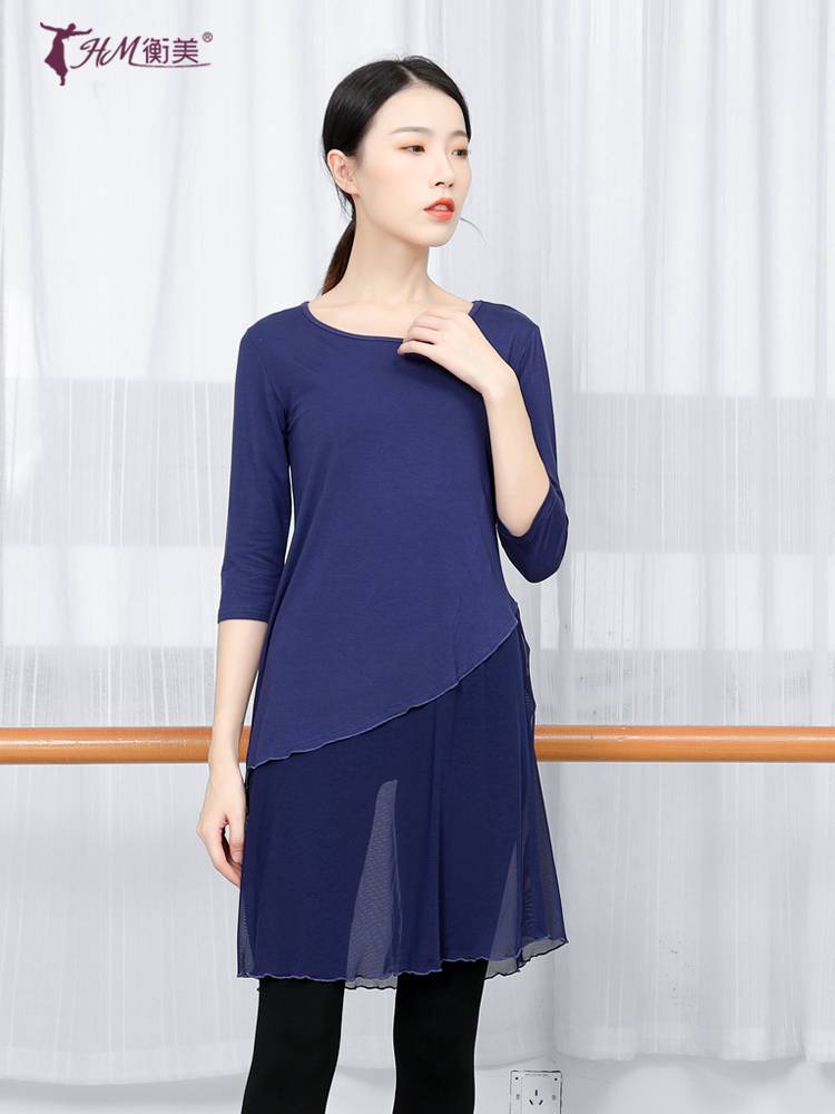 Dance practice uniform Topped women's middle sleeves Modal Modern Chinese classical dancing training shape clothes summer