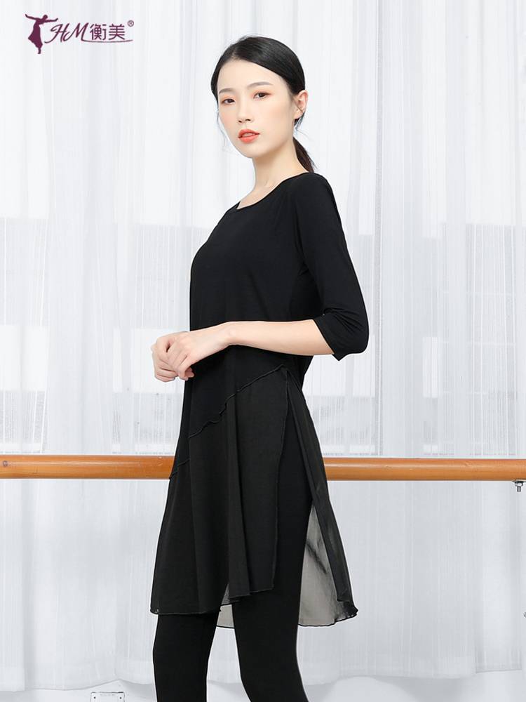 Dance practice uniform Topped women's middle sleeves Modal Modern Chinese classical dancing training shape clothes summer