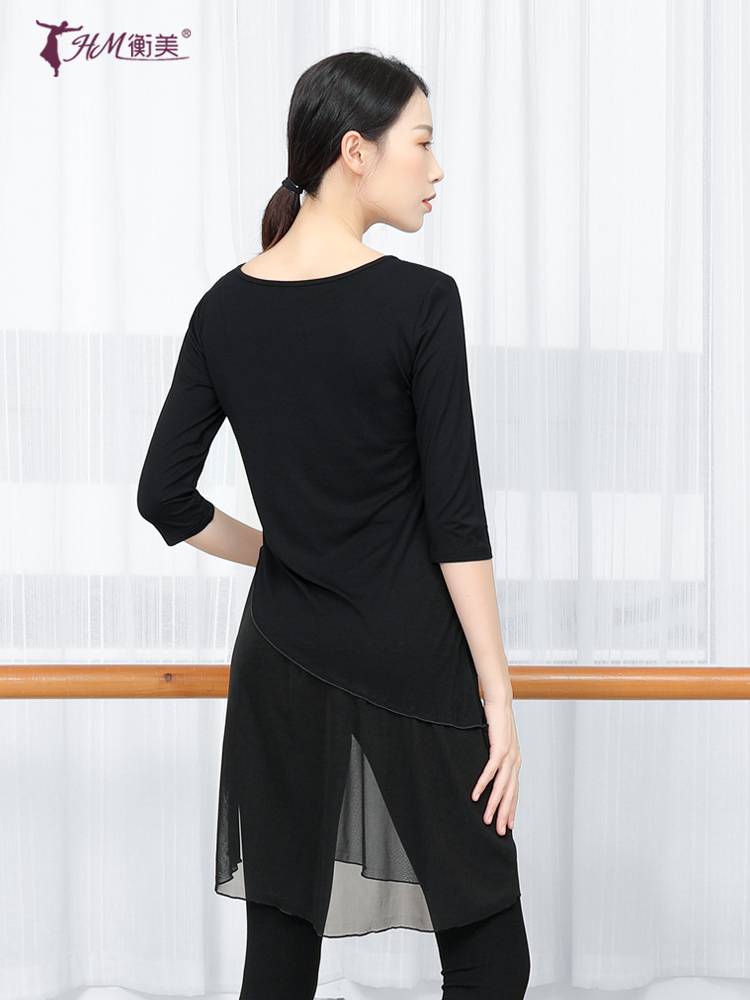 Dance practice uniform Topped women's middle sleeves Modal Modern Chinese classical dancing training shape clothes summer