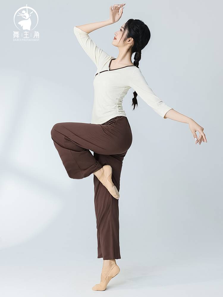 Dance protagonist Classical dance clothing female elegant modern dance exercise suit summer mid -sleeved top dance dance raw body rhyme clothing