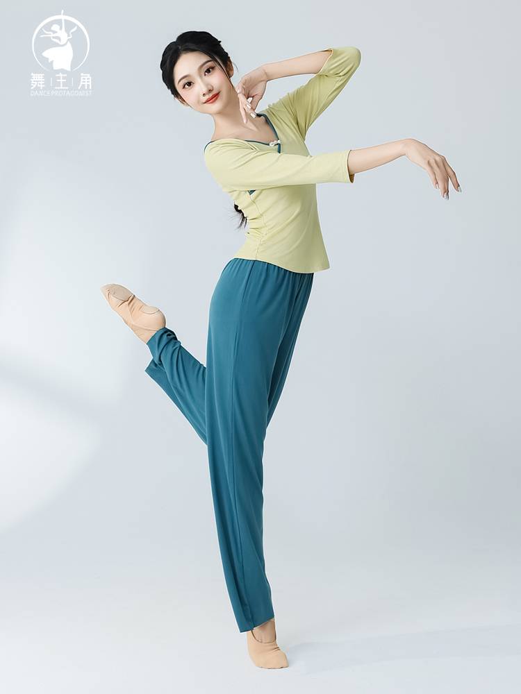 Dance protagonist Classical dance clothing female elegant modern dance exercise suit summer mid -sleeved top dance dance raw body rhyme clothing