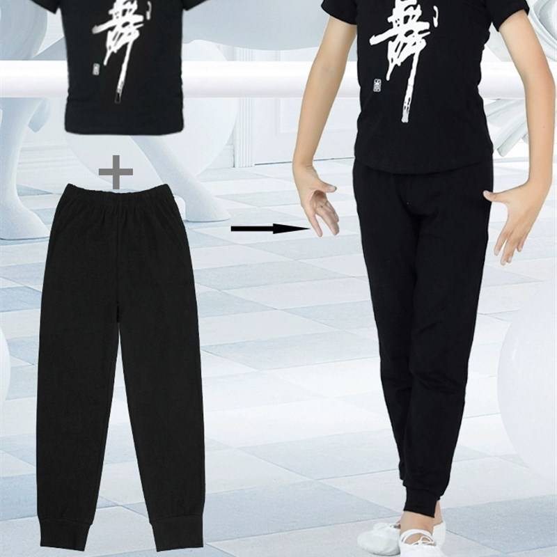 Spot children B dance service boys perform summer short -sleeved shirt Modern dance service boys Latin