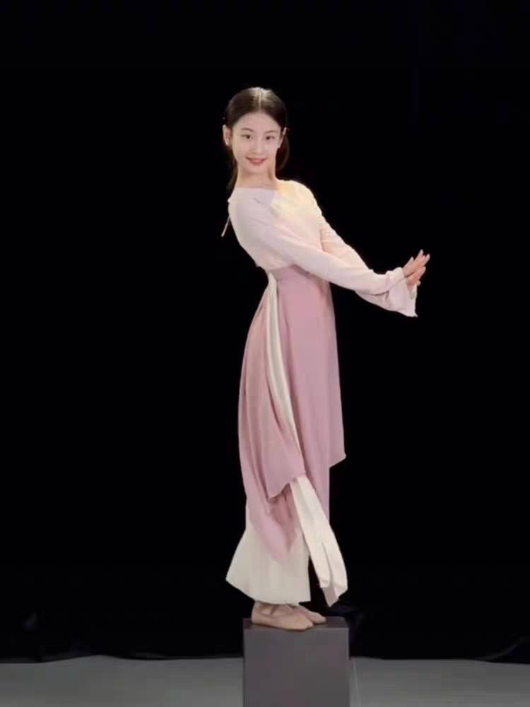 The new Xiaodou Miao Same Step Bridge Water Qingyou Dance Series Classical Dance Modern Dance wide -leg pants practice service