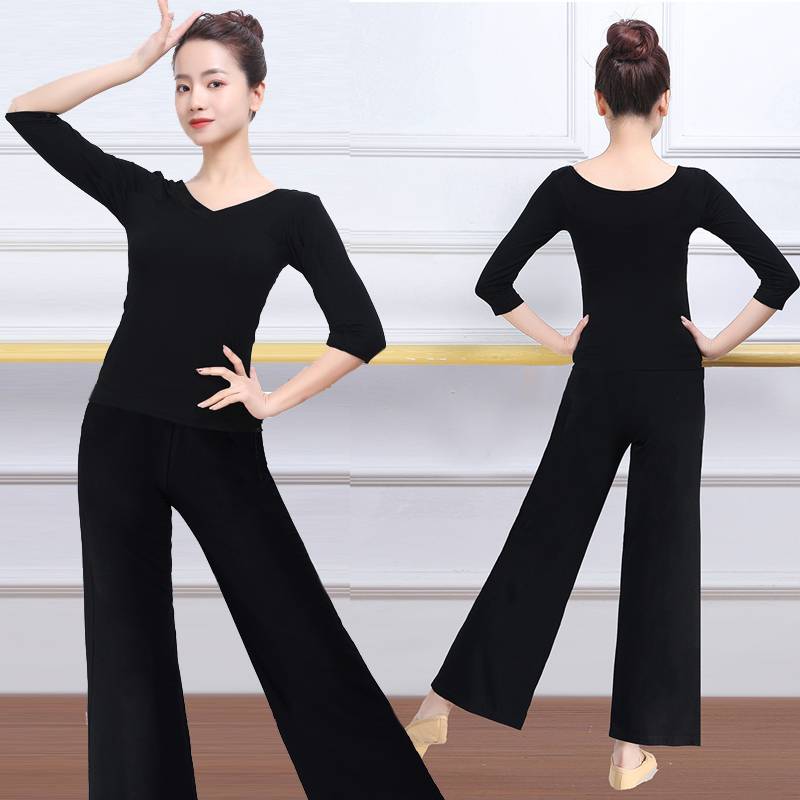 V -neck dance practice service women's suit dance pants adult top modern dance student shape Chinese dance wide -leg pants