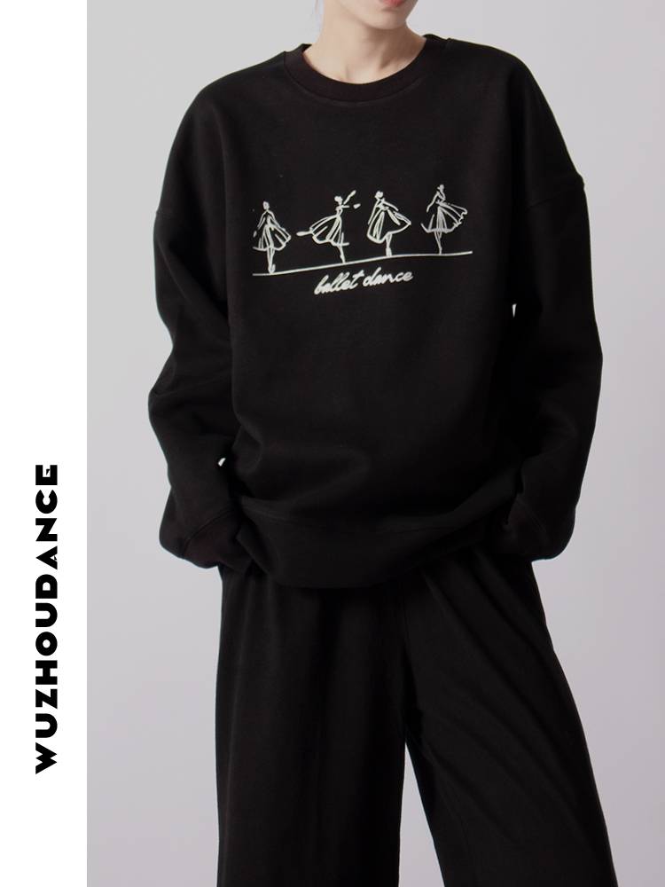 Dance Chau Danz Ballet long -sleeved modern dance exercise versatile loose round neck sweater dance surrounding top