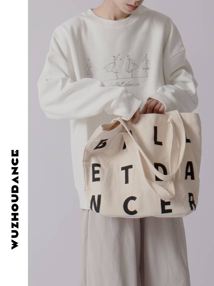 Dance Chau Danz Ballet long -sleeved modern dance exercise versatile loose round neck sweater dance surrounding top