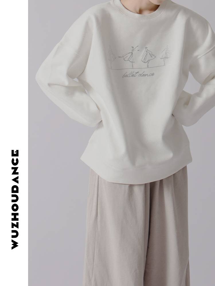 Dance Chau Danz Ballet long -sleeved modern dance exercise versatile loose round neck sweater dance surrounding top