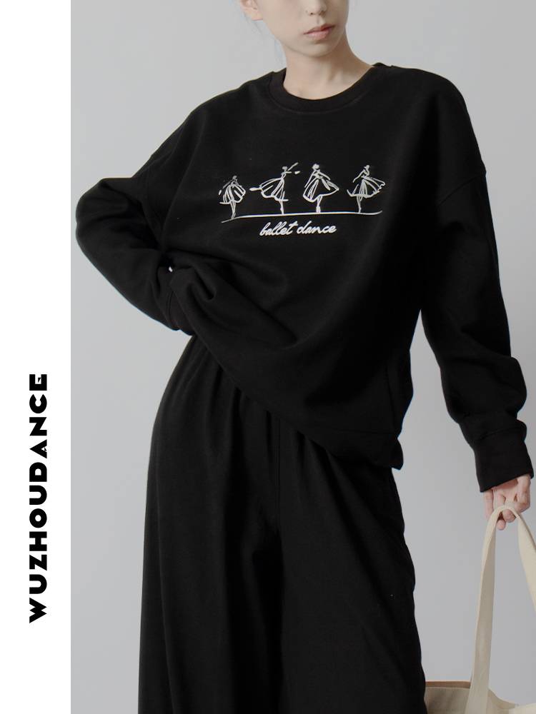 Dance Chau Danz Ballet long -sleeved modern dance exercise versatile loose round neck sweater dance surrounding top