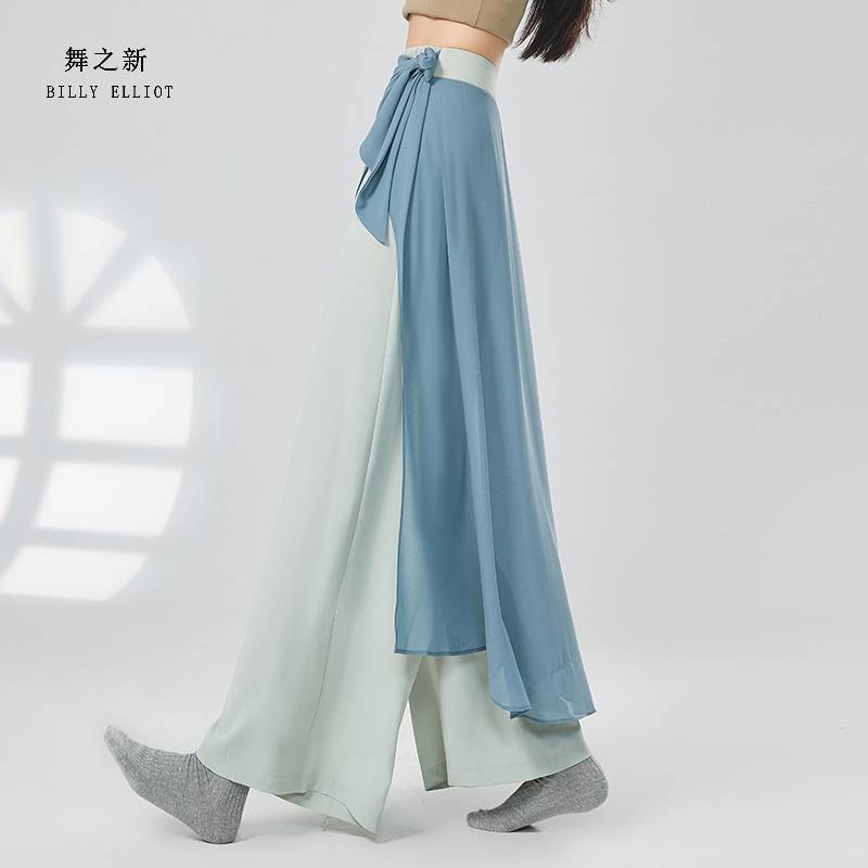 Spot Modern Dance Pants Dance Pants New Wide -leg Pants Sensory Chinese Dance Performance Clothing. Yiyi Classical Dance