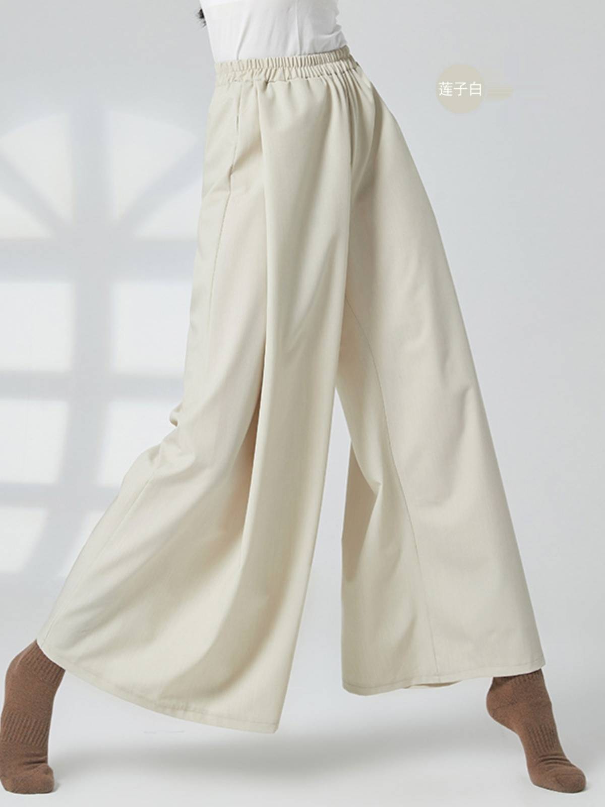 Modern dance pants children's loose version straight -legged pants daily wearing famous family classical dance exercise dance dance trousers