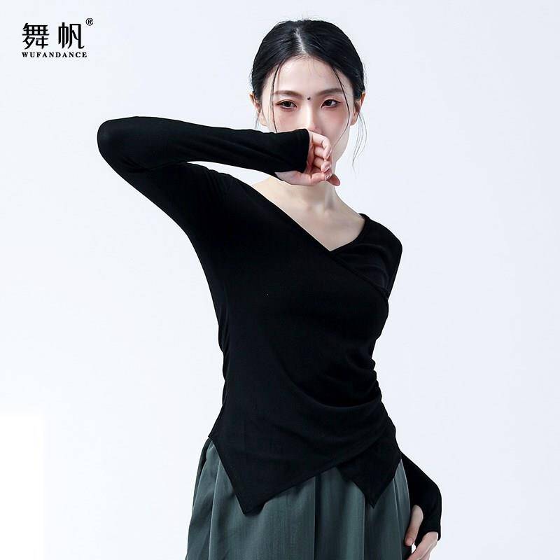 Dance practice clothes Dance Dance Dance Dance Dance Dance Adult Female Sports Server Chinese Dance Q Spring Modern Dance Set