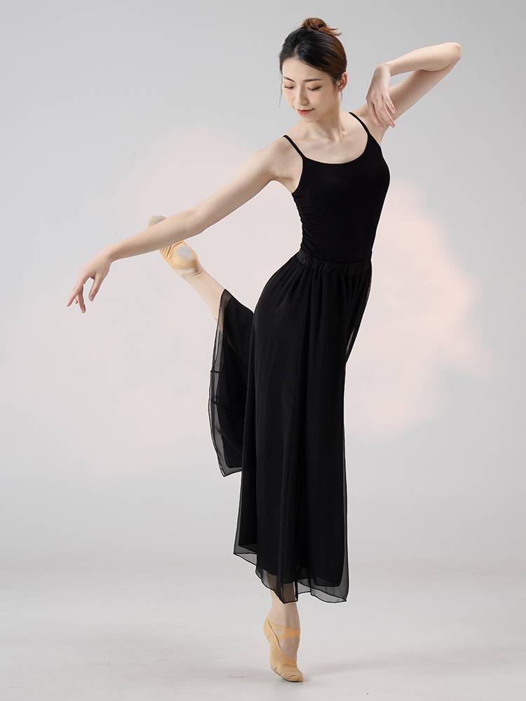 Xuan Palace Classical Dance Clothing with a female suspender vest with chest pads Modern Dance Practice Chinese Dance top