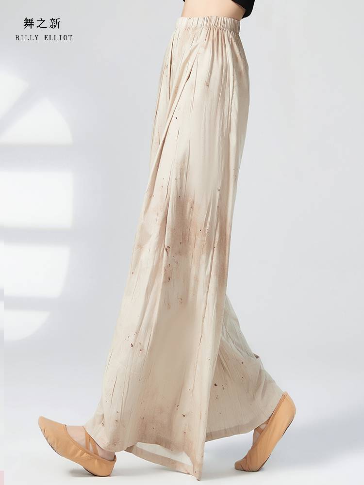 Modern dance pants summer Chinese dance straight wide -leg pants dangling classical dance exercise uniforms loose dance pants new