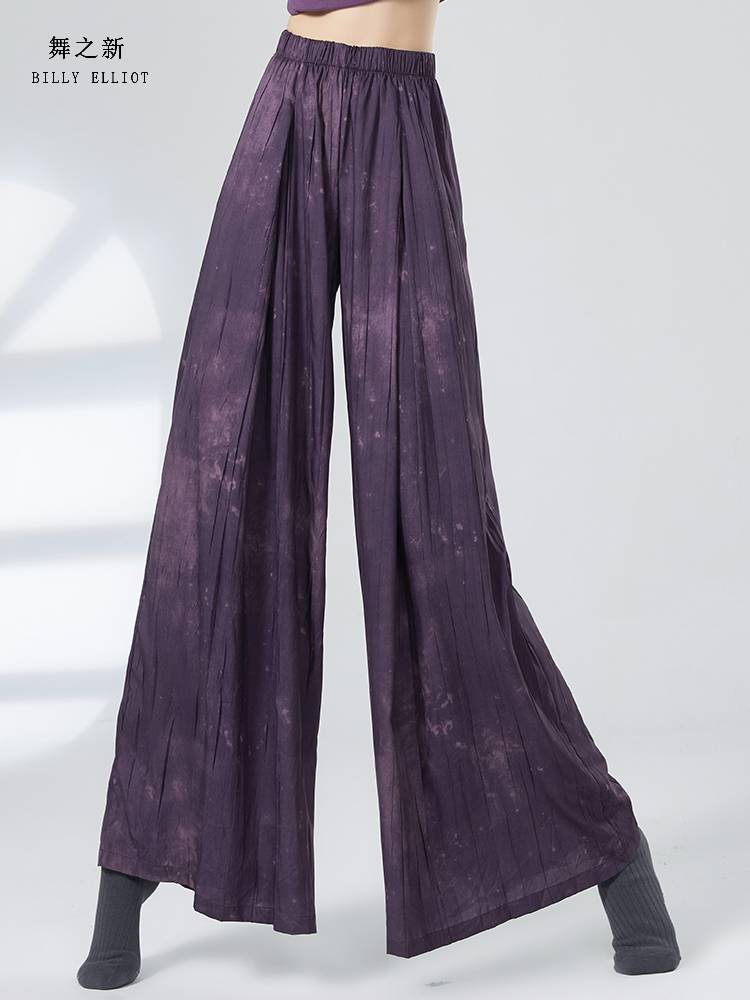 Modern dance pants summer Chinese dance straight wide -leg pants dangling classical dance exercise uniforms loose dance pants new
