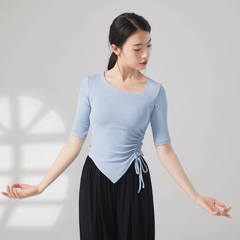 Modern Dance Sleeve Split Top Chinese Dance Basic Dance Dance Dance Performance Training Services Summer Square Dance