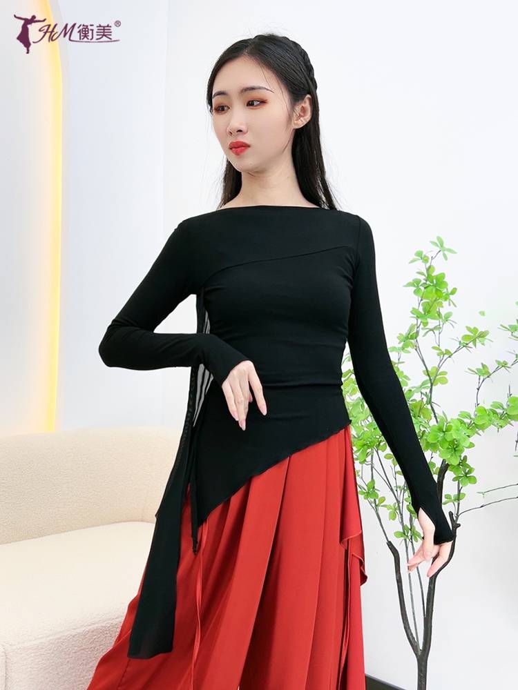 Modern dance training service women's net yarn stitching irregular jacket Dance birthday often wear shape training uniforms