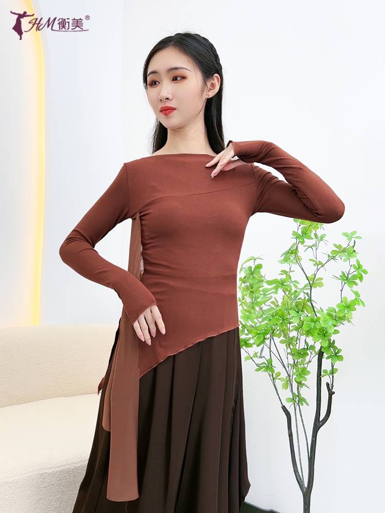 Modern dance training service women's net yarn stitching irregular jacket Dance birthday often wear shape training uniforms