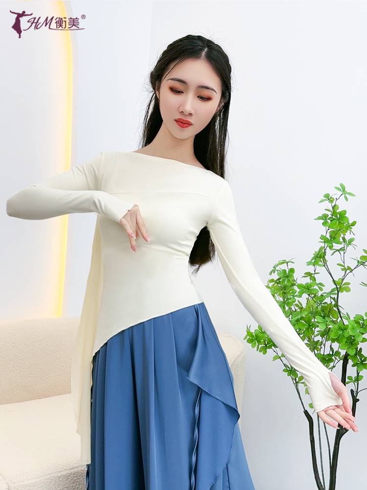 Modern dance training service women's net yarn stitching irregular jacket Dance birthday often wear shape training uniforms