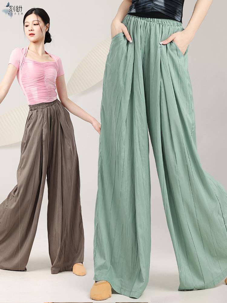 Dance pants female folds loose wide -leg pants Modern dance exercise skills testing Chinese style classical dance clothing elegant