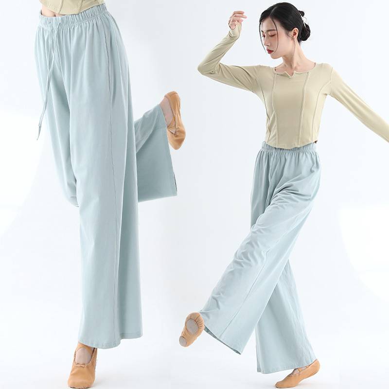Classical Dance Pants Modern Dance Practice Service Adult Female Women's Over -Legged Pants Chinese Dance Pants Dance Costume Autumn