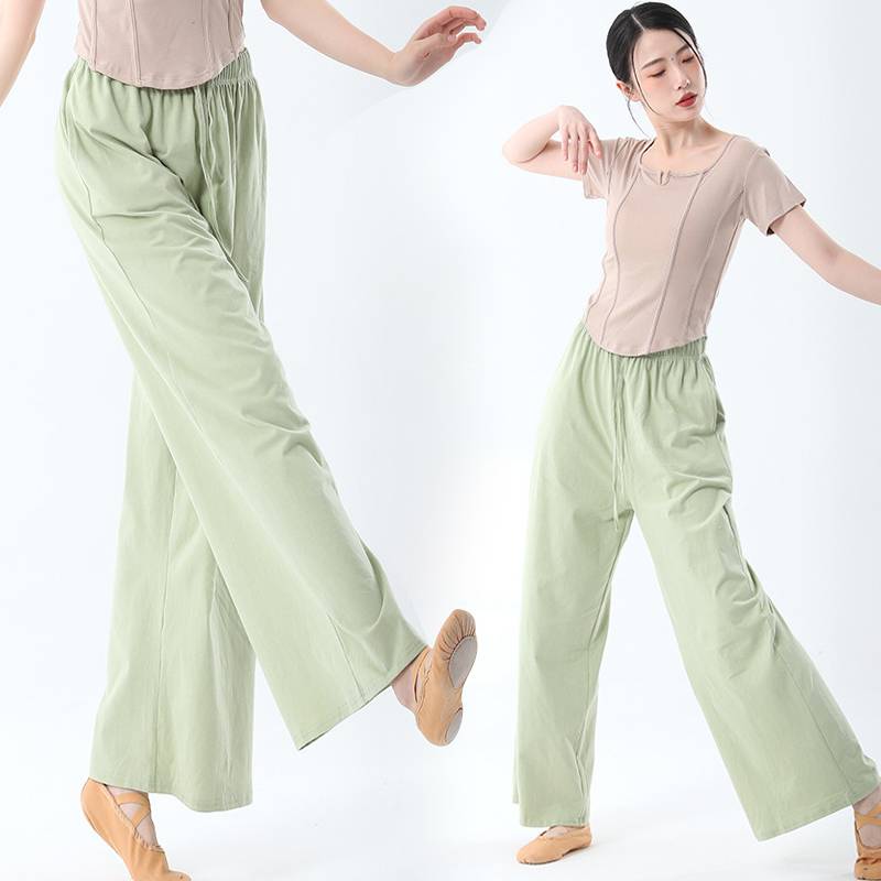 Classical Dance Pants Modern Dance Practice Service Adult Female Women's Over -Legged Pants Chinese Dance Pants Dance Costume Autumn