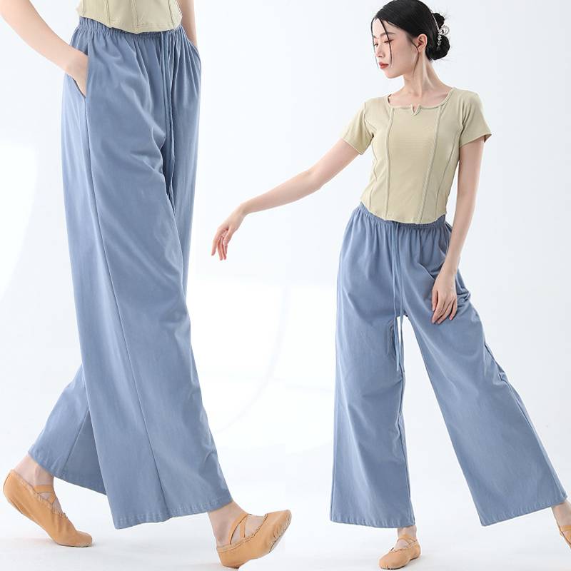 Classical Dance Pants Modern Dance Practice Service Adult Female Women's Over -Legged Pants Chinese Dance Pants Dance Costume Autumn