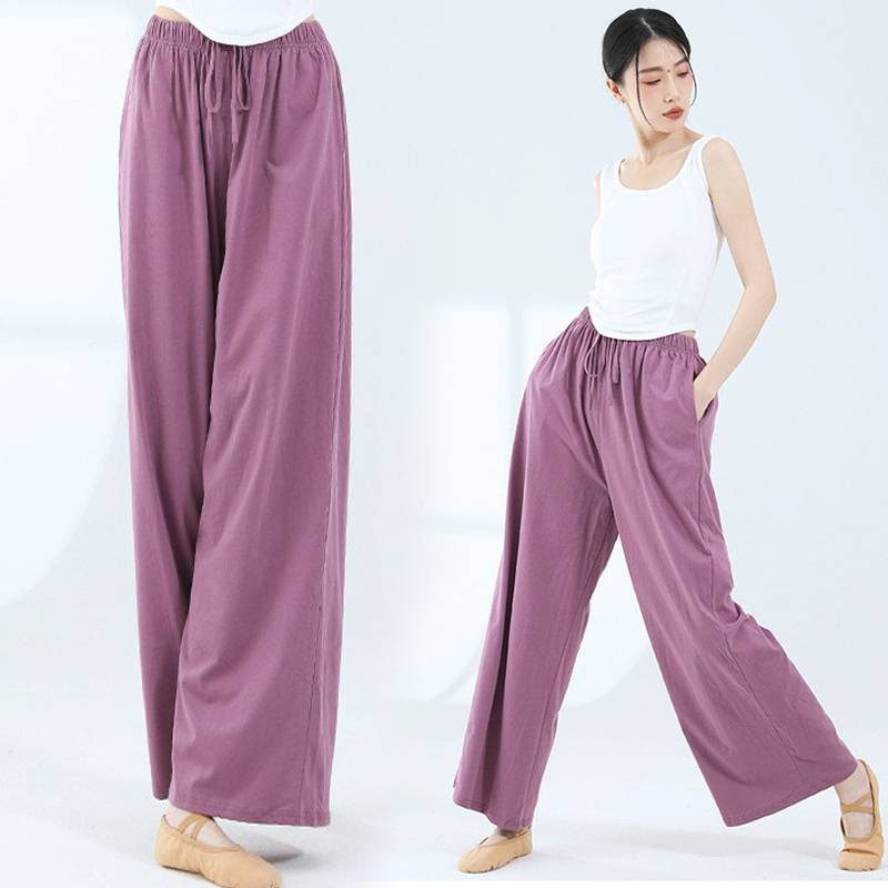 Classical Dance Pants Modern Dance Practice Service Adult Female Women's Over -Legged Pants Chinese Dance Pants Dance Costume Autumn