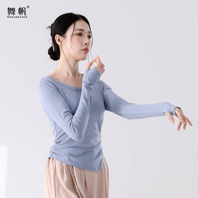 Dance top female E model modern dance short -sleeved training clothing classical dance exercise skills Chinese dance dance service