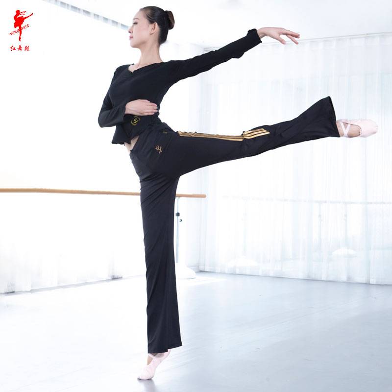 Red Dance Shoes Dance Pants Female Adult Placing Casual Pants Body Pants Fitness Pants Loose Modern Dance Server 2902