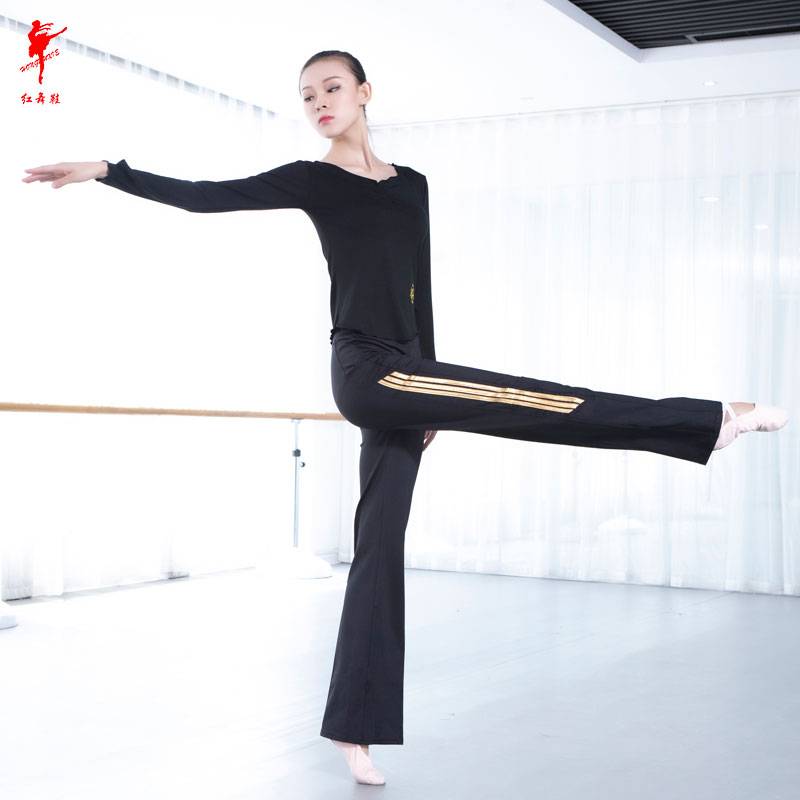 Red Dance Shoes Dance Pants Female Adult Placing Casual Pants Body Pants Fitness Pants Loose Modern Dance Server 2902